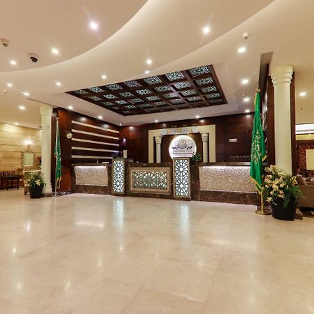 Готель Safwat Albayt - Almahbas Mecca Екстер'єр фото