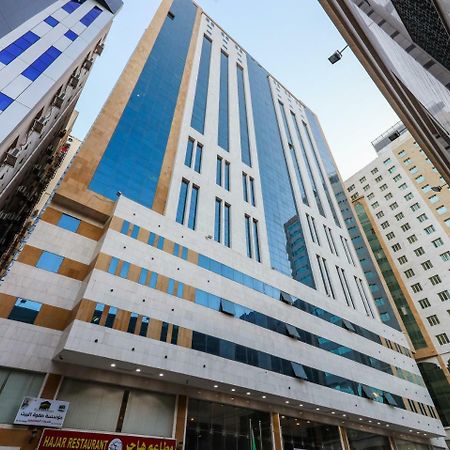 Готель Safwat Albayt - Almahbas Mecca Екстер'єр фото