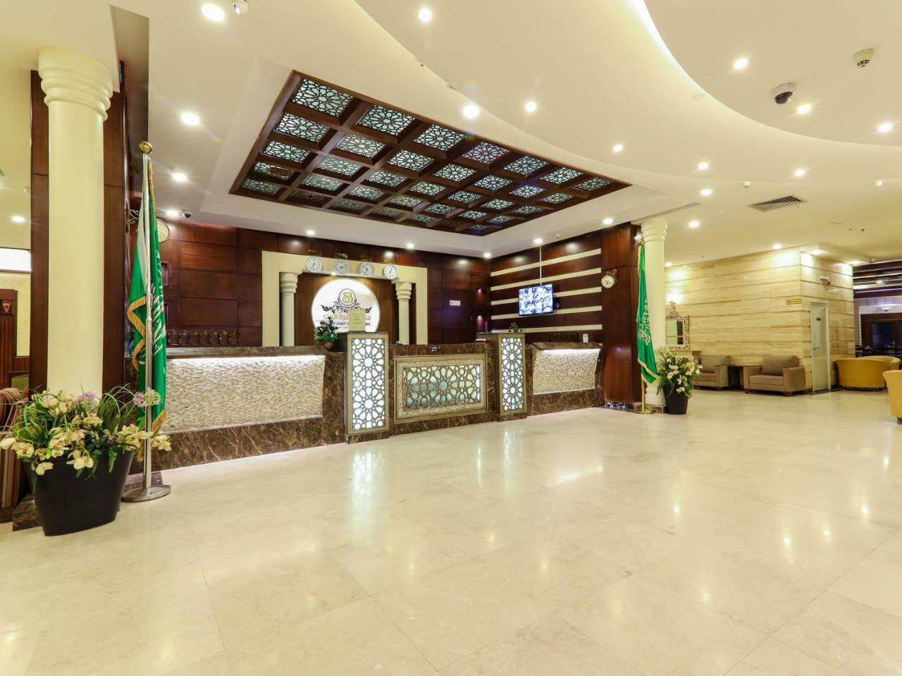 Готель Safwat Albayt - Almahbas Mecca Екстер'єр фото